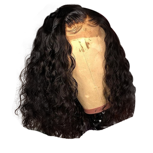 Ouvrir l&#39;image dans le diaporama, Layana Brazilian lace wig
